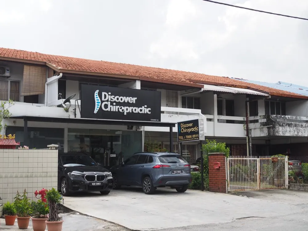 Shopfront of Discover Chiropractic SS2 (HQ)